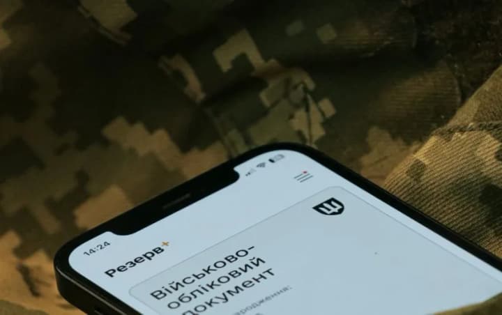 istrebovanie-bumazhnogo-voennogo-bileta-yesli-on-yest-v-rezerv-yavlyaetsya-narusheniem-deistvuyushchego-zakonodatelstva-minoboroni