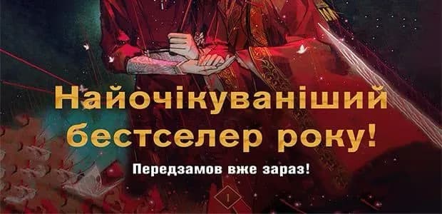 kak-borotsya-s-osennei-grustyu