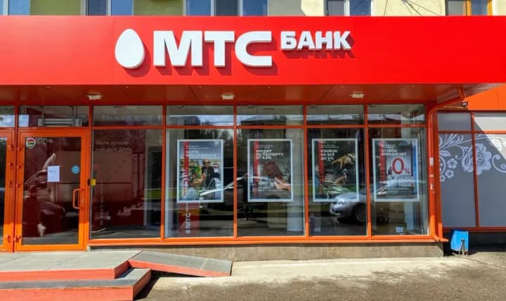 kiberkorpus-hur-atakuvav-rosiiskyi-mts-bank-kliienty-ne-mozhut-otrymaty-dostup-do-koshtiv