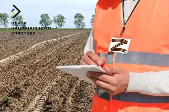 okupanty-na-luhanshchyni-zapuskaiut-novu-skhemu-natsionalizatsii-zemel-z-2025-roku-tsns