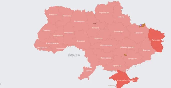 v-ukraini-masshtabna-povitriana-tryvoha-cherez-zahrozu-balistychnoho-udaru