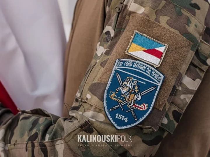 polk-kalynovskoho-proponuie-vnesty-do-obminnoho-fondu-svoho-biitsia-yakoho-peredaly-vladi-bilorusi