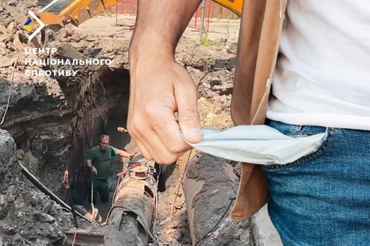 utility-workers-do-not-receive-salaries-in-the-occupied-part-of-zaporizhzhia-resistance