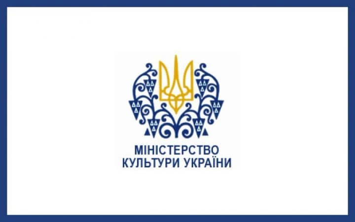 an-electronic-register-of-museum-valuables-has-been-launched-in-ukraine-what-it-will-change