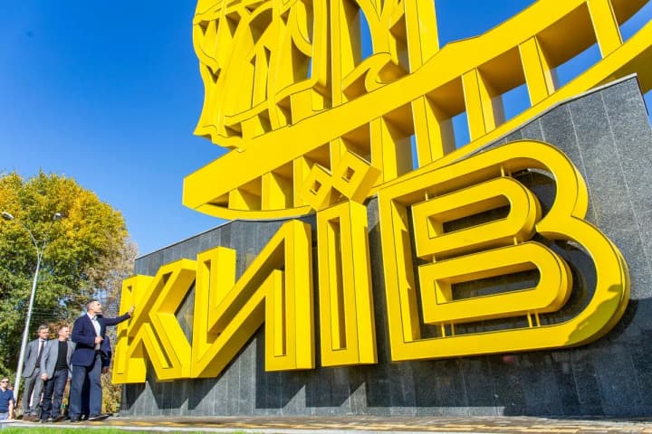 u-kyievi-sprostuvaly-informatsiiu-pro-zahoriannia-balkonu-vid-ataky-droniv