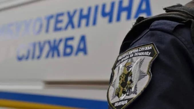 ukraine-is-covered-by-a-new-wave-of-mining-the-police-check-objects-in-13-regions