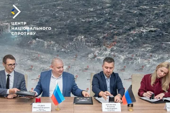 new-pseudo-structures-how-the-russian-federation-is-trying-to-control-the-population-of-temporarily-occupied-territories