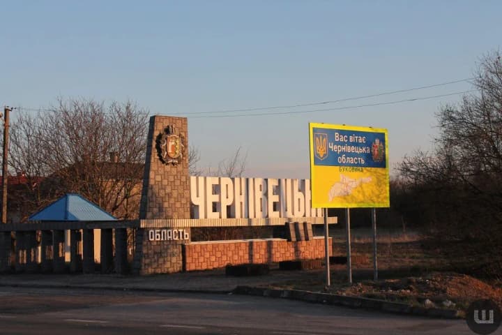 on-bukovina-shot-down-an-enemy-missile-there-is-damage