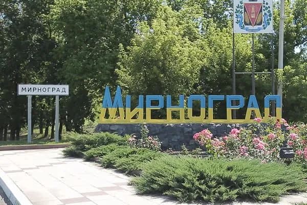 the-invaders-hit-mirnograd-with-artillery-one-person-was-killed-three-more-were-wounded