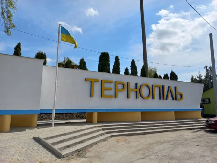explosions-were-heard-in-ternopil