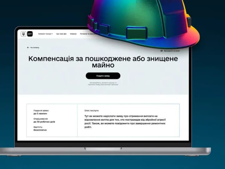 vlasnyky-zruinovanoho-zhytla-mozhut-otrymaty-kompensatsiiu-cherez-portal-diia-yak-tse-zrobyty