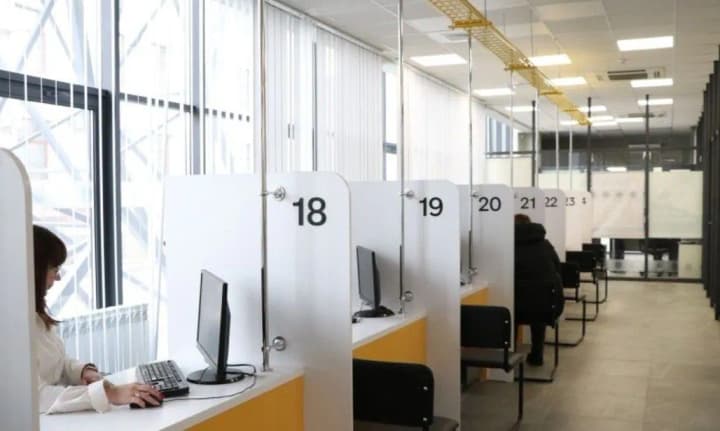 sredstva-po-programme-vosstanovleniya-teper-mozhno-zabronirovat-cherez-tspau