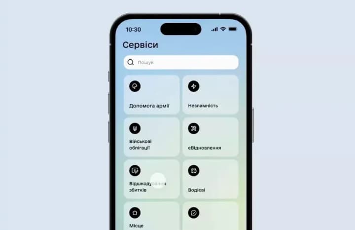 ukraintsi-zmozhut-podaty-zaiavy-pro-vsi-vydy-reparatsii-vid-rf-u-2025-rotsi-fedorov