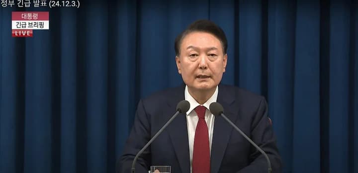 prezydent-pivdennoi-korei-oholosyv-voiennyi-stan-cherez-zahrozu-impichmentu-yonhap