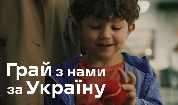 ponad-25-tysiach-istorii-osobystykh-peremoh-ukraintsi-diliatsia-tym-shcho-nadykhaie-borotysia-dali