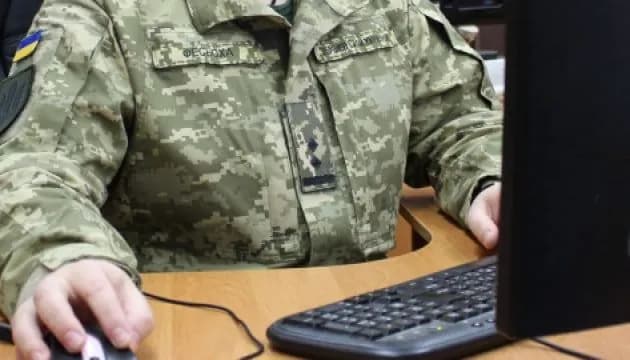 zamist-12-zhurnaliv-odyn-elektronnyi-dokument-minoborony-sprostylo-oblik-osobovoho-skladu