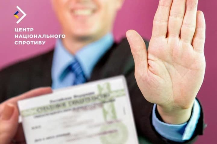 due-to-local-sabotage-russians-are-forced-to-postpone-their-plans-to-integrate-the-occupied-territories-resistance