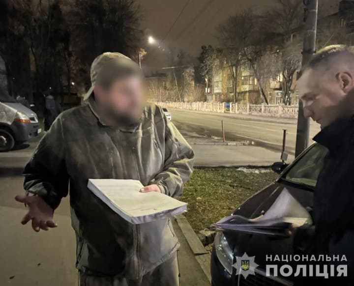 military-blogger-who-deceived-subscribers-during-fundraising-for-the-armed-forces-is-served-with-new-suspicion-notice