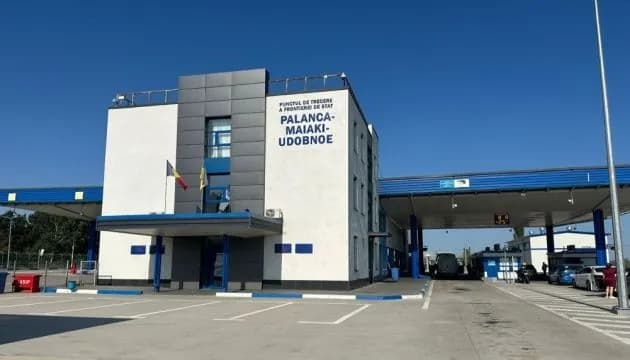 one-of-the-checkpoints-on-the-border-with-moldova-will-suspend-work-what-is-known