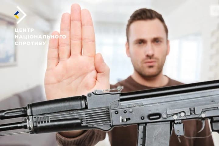 the-invaders-failed-the-recruitment-campaign-for-tot-resistance