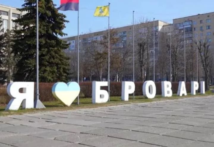 brovary-otrymaly-pershu-koheneratsiinu-ustanovku-vid-usaid-ochikuiut-shche-dvi