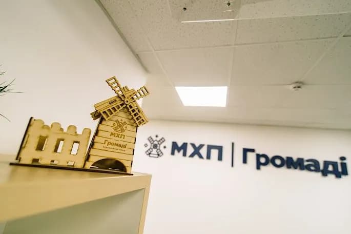 the-financial-statements-of-the-mhp-hromada-charitable-foundation-have-been-audited-by-pwc-in-ukraine