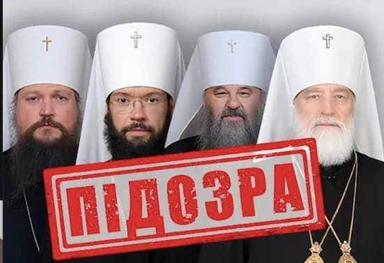 contributed-to-the-seizure-of-ukrainian-churches-sbu-announced-suspicion-to-four-metropolitans-of-the-russian-orthodox-church