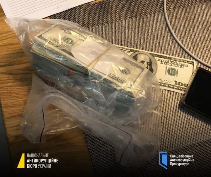 million-dollarov-vzyatki-predsedatelyu-khozyaistvennogo-suda-lvovshchini-soobshcheno-o-podozrenii