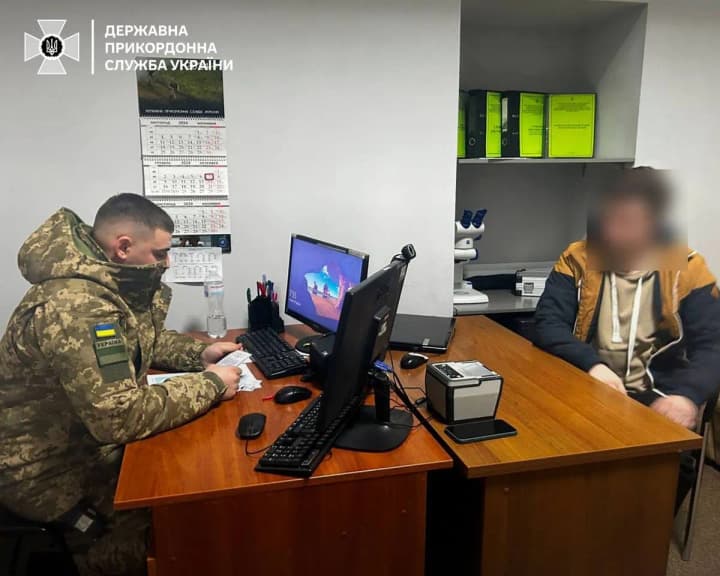 womans-passport-mans-appearance-border-guards-detain-a-fugitive-who-tried-to-cross-the-border