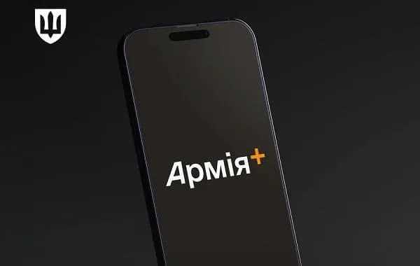 the-military-can-now-track-the-status-of-reports-through-the-army-app-step-by-step-instructions