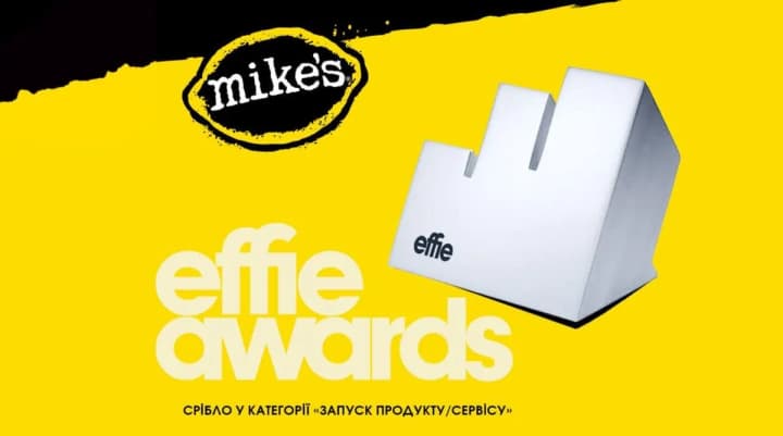 ab-inbev-efes-ukraine-wins-two-awards-at-the-effie-awards-2024