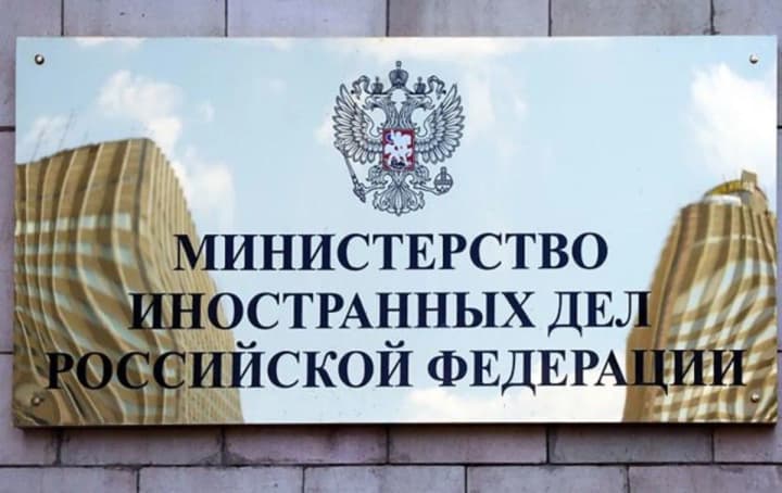 the-russian-foreign-ministry-calls-the-transfer-of-dollar20-billion-from-frozen-russian-assets-to-ukraine-a-theft