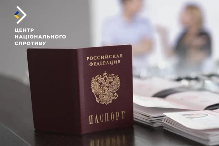 okkupanti-ugrozhayut-lishit-prava-na-prozhivanie-ukraintsev-kotorie-ne-oformili-pasport-rf