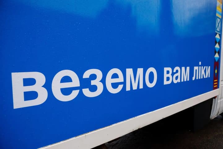 mobile-pharmacies-are-expanding-their-geographical-presence-to-cover-more-and-more-communities-in-kyiv-region