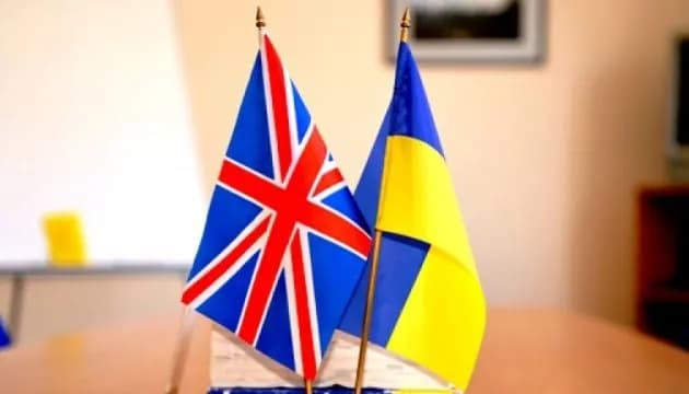 ukraine-and-the-uk-hold-the-4th-round-of-negotiations-on-an-agreement-to-deepen-partnership