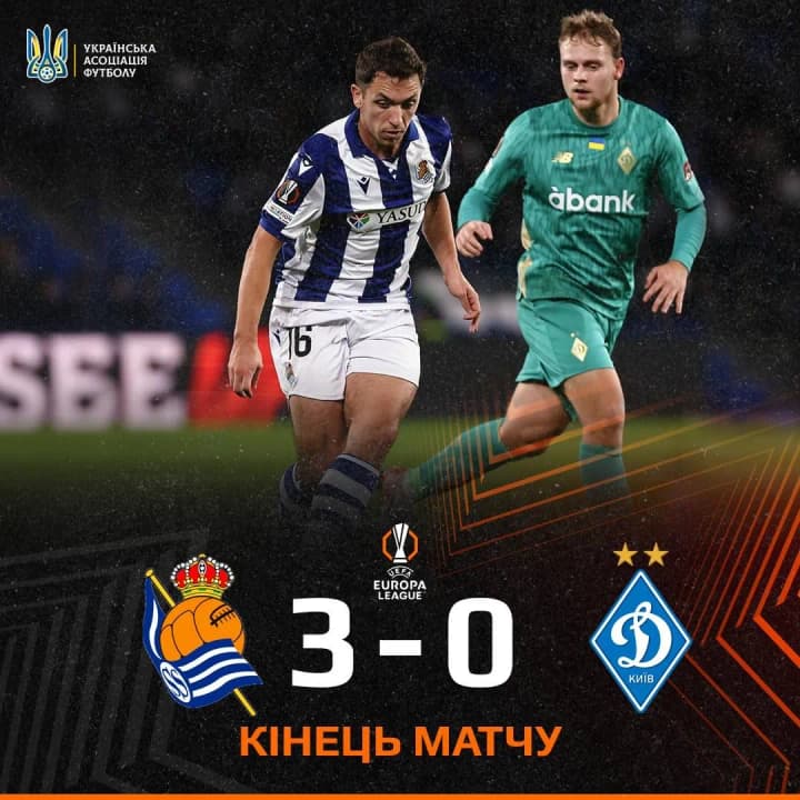 dynamo-vylitaie-z-lihy-yevropy-pislia-porazky-vid-real-sosiedadu