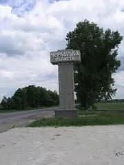 explosions-in-cherkasy-region-what-is-happening-in-the-region