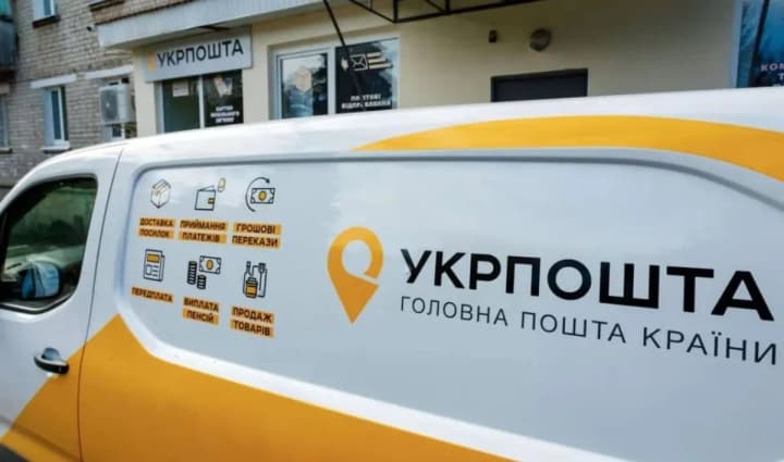 na-nikolaevshchine-vrazheskii-dron-atakoval-avto-ukrpochti-v-nikolaevskoi-oblasti