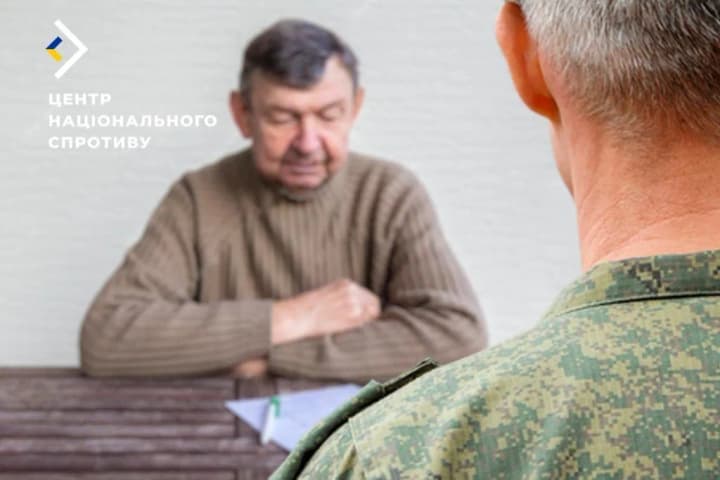 okupanty-namahaiutsia-verbuvaty-bankivskykh-borzhnykiv-do-lav-svoiei-armii-tsns