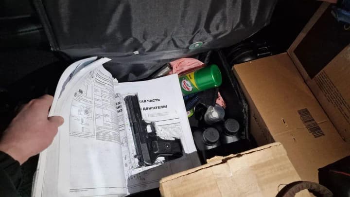tt-pistol-hidden-in-a-book-found-at-the-border