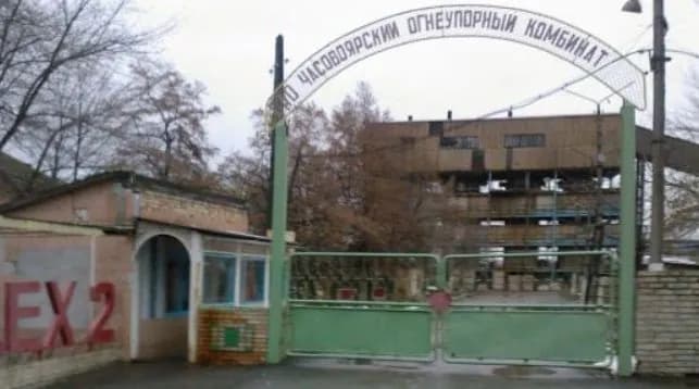 russia-targets-strategic-object-in-chasovyi-yar-whats-happening