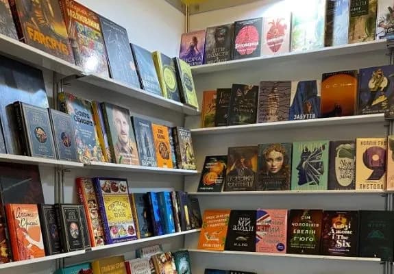 ebook-where-books-can-be-purchased-under-the-program