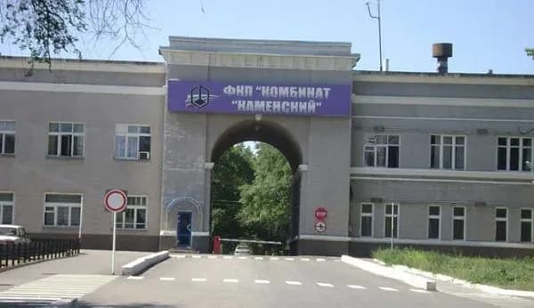 u-rostovskii-oblasti-atakovane-odne-z-naibilshykh-khimichnykh-pidpryiemstv-rf-rnbo