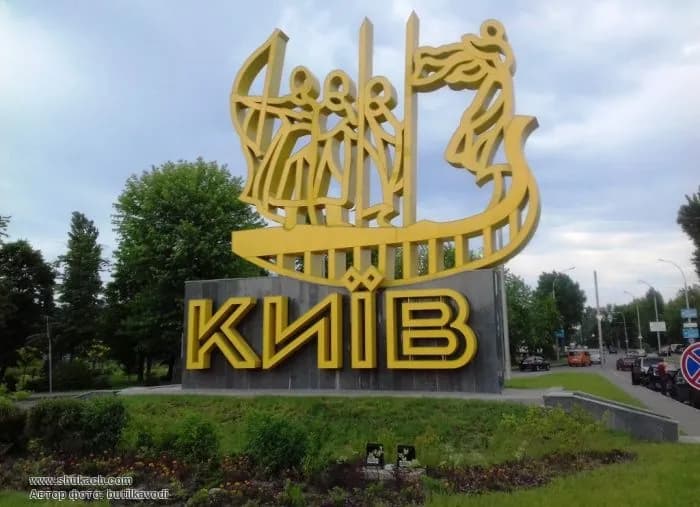 shelling-of-kyiv-buildings-and-cars-damaged-some-injured