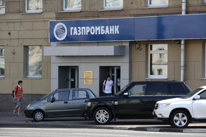 us-allows-turkey-to-pay-for-gas-through-gazprombank-despite-sanctions