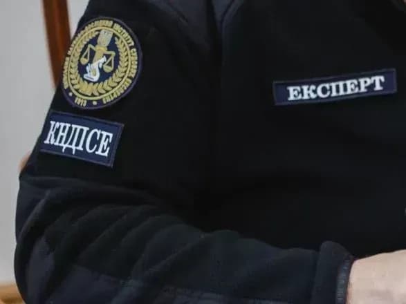 eksperti-kniise-osmatrivayut-mesta-padenii-sbitikh-rossiiskikh-raket-v-kieve-i-opredelyayut-ikh-tip