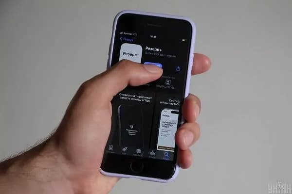 rezervom-polzuetsya-35-mln-chelovek-minoboroni