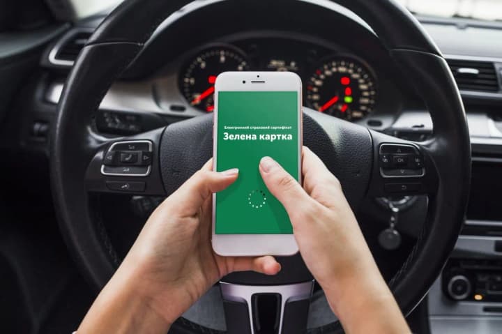 starting-from-january-the-green-card-for-traveling-abroad-will-operate-in-a-new-way-what-is-known