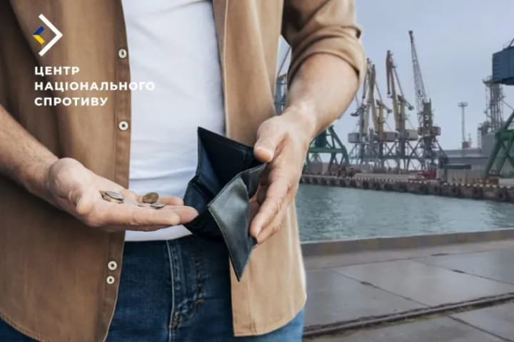 okupanty-ne-vyplachuiut-zarplaty-pratsivnykam-portiv-na-tot