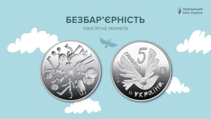 a-bird-with-a-prosthesis-instead-of-a-wing-nbu-issues-barrier-free-coin